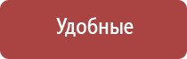 Скэнар 1 нт супер про